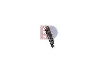 LüFTER MOTORKüHLUNG AKS DASIS 048162N 12