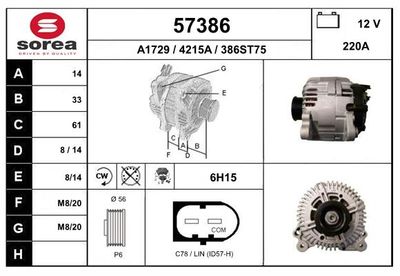 Генератор EAI 57386 для VW TOUAREG