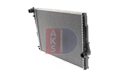 KüHLER MOTORKüHLUNG AKS DASIS 050390N 1