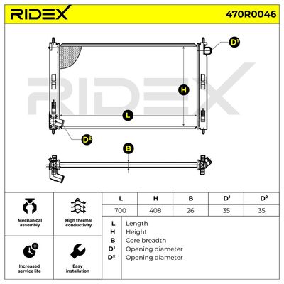 радиатор, охлаждане на двигателя RIDEX 470R0046