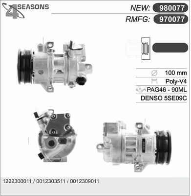 Компрессор, кондиционер AHE 970077 для SMART FORFOUR