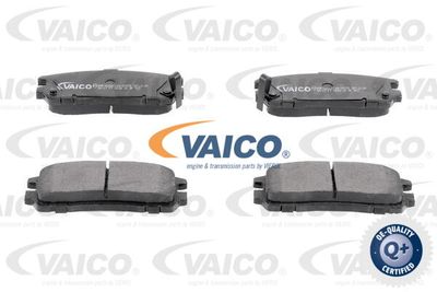 Комплект тормозных колодок, дисковый тормоз VAICO V40-8037 для ISUZU TROOPER