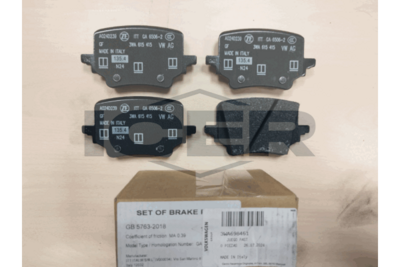 Zestaw klocków hamulcowych, hamulce tarczowe ICER 182537