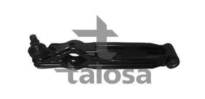 Рычаг независимой подвески колеса, подвеска колеса TALOSA 46-02661 для SUZUKI IGNIS