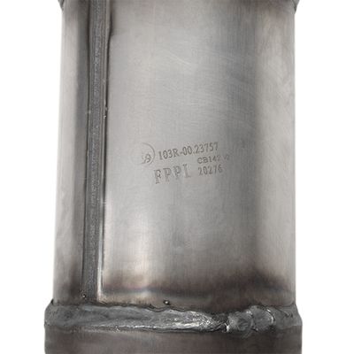 катализатор RIDEX 429C0395