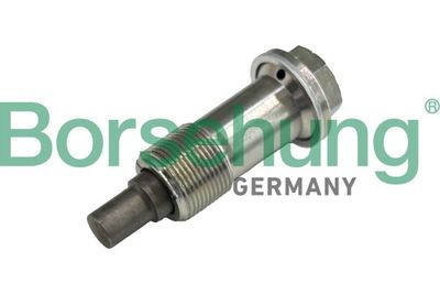 INTINZATOR LANT DISTRIBUTIE