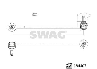 биалета SWAG