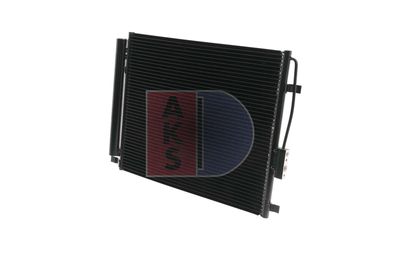 AKS DASIS 562045N Радиатор кондиционера  для HYUNDAI  (Хендай Гранд санта фе)