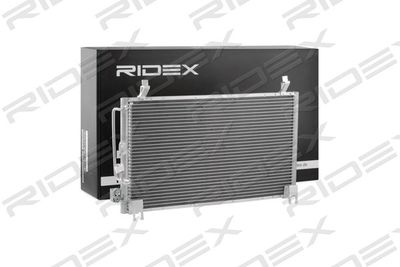 Конденсатор, кондиционер RIDEX 448C0200 для ISUZU D-MAX