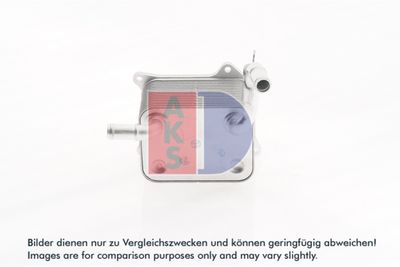 ÖLKüHLER MOTORöL