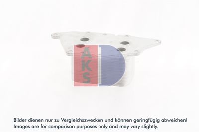 ÖLKüHLER MOTORöL