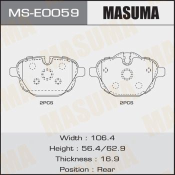 Комплект тормозных колодок MASUMA MS-E0059 для BMW X4