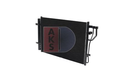 AKS DASIS 512083N Радиатор кондиционера  для HYUNDAI ix20 (Хендай Иx20)