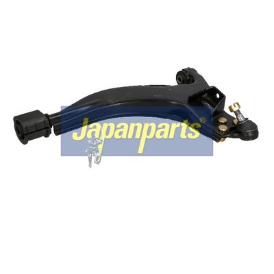 Brazo oscilante, suspensión de ruedas JAPANPARTS BS-126R, foto 3