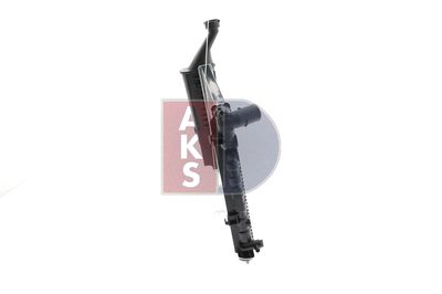 RADIATOR RACIRE MOTOR AKS DASIS 060840N 11