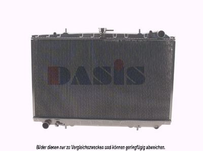 Радиатор, охлаждение двигателя AKS DASIS 070470N для NISSAN 300ZX