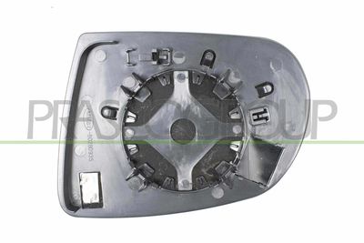 SPIEGELGLAS AUßENSPIEGEL