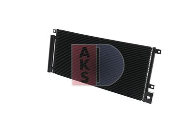 AKS DASIS 152051N Радиатор кондиционера  для CHEVROLET  (Шевроле Траx)