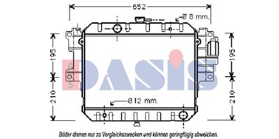 Радиатор, охлаждение двигателя AKS DASIS 360320N для DAIHATSU FEROZA