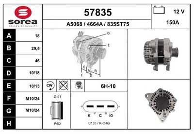 GENERATOR / ALTERNATOR