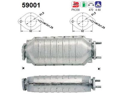 Катализатор AS 59001 для MITSUBISHI SANTAMO