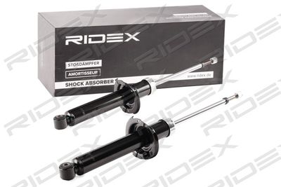 Амортизатор RIDEX 854S18069 для TOYOTA STARLET