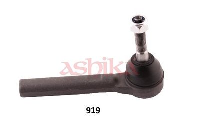 Skersinės vairo trauklės galas