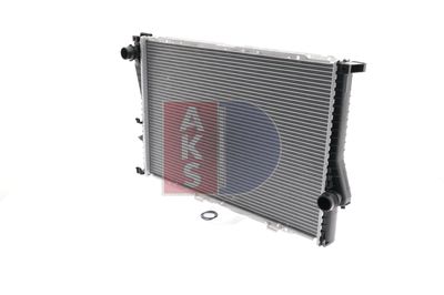 KüHLER MOTORKüHLUNG AKS DASIS 050030N 1