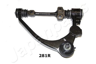 Рычаг независимой подвески колеса, подвеска колеса JAPANPARTS BS-281R для TOYOTA DYNA