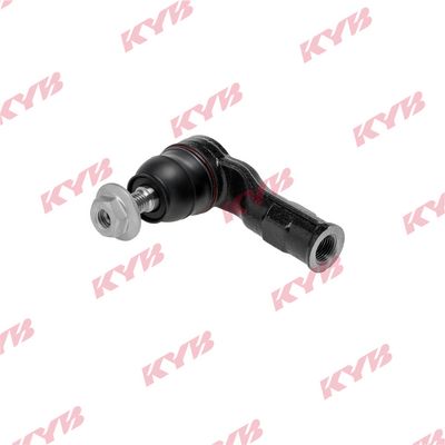накрайник на напречна кормилна щанга KYB KTR4831
