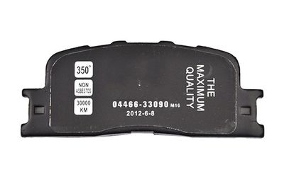 Комплект тормозных колодок, дисковый тормоз WXQP 40170 для TOYOTA WISH