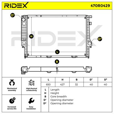 радиатор, охлаждане на двигателя RIDEX 470R0429