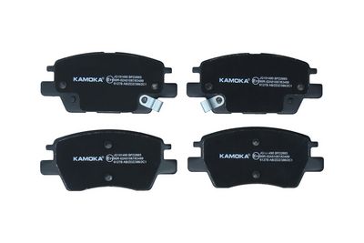 Stabdžių trinkelių rinkinys, diskinis stabdys