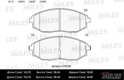 Комплект тормозных колодок, дисковый тормоз MILES E110391 для CHEVROLET EPICA