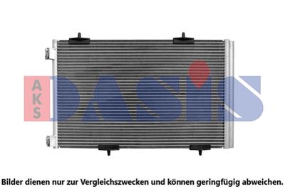 AKS DASIS 062023N Радиатор кондиционера  для PEUGEOT  (Пежо 301)