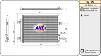 AHE 43776 Радиатор кондиционера  для AUDI A3 (Ауди А3)
