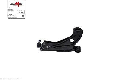 BRAT SUSPENSIE ROATA