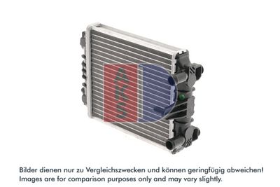 KüHLER MOTORKüHLUNG AKS DASIS 480099N