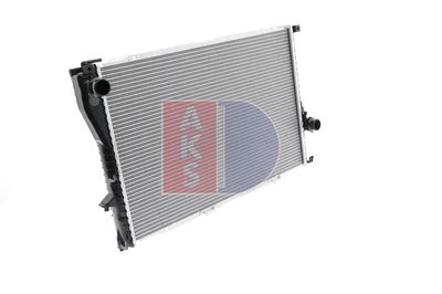 KüHLER MOTORKüHLUNG AKS DASIS 051630N 13