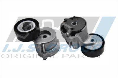 INTINZATOR CUREA TRANSMISIE