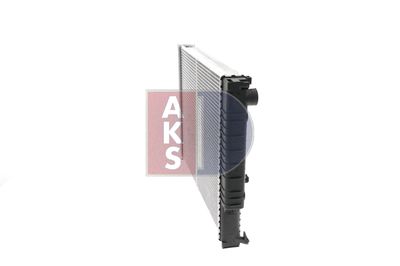 RADIATOR RACIRE MOTOR AKS DASIS 051450N 11