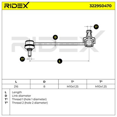 биалета RIDEX 3229S0470