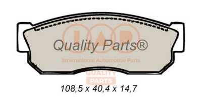 Комплект тормозных колодок, дисковый тормоз IAP QUALITY PARTS 704-15010 для SUBARU LIBERO