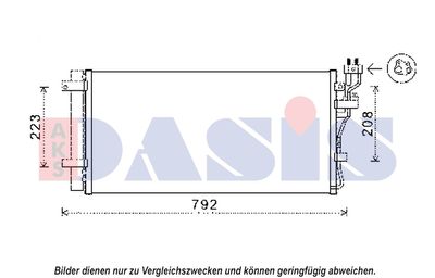 AKS DASIS 512081N Радиатор кондиционера  для KIA MAGENTIS (Киа Магентис)