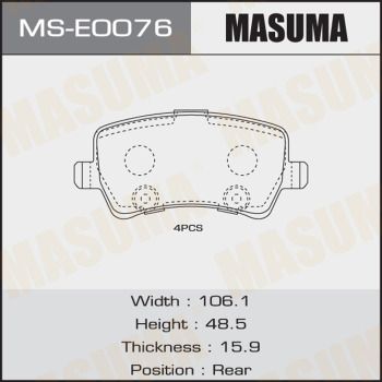 Комплект тормозных колодок MASUMA MS-E0076 для VOLVO V60
