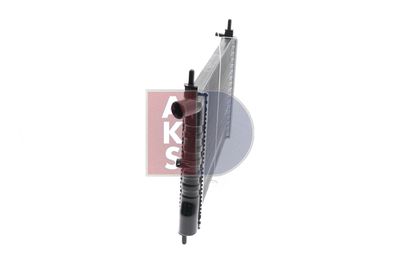 KüHLER MOTORKüHLUNG AKS DASIS 150370N 3