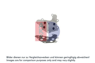 ÖLKüHLER MOTORöL