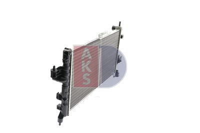 KüHLER MOTORKüHLUNG AKS DASIS 150053N 4