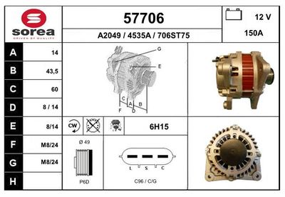Генератор EAI 57706 для NISSAN NOTE
