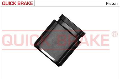QUICK BRAKE 185078 Ремкомплект тормозного суппорта  для SUBARU OUTBACK (Субару Оутбакk)
